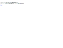 Tablet Screenshot of minilogue.net